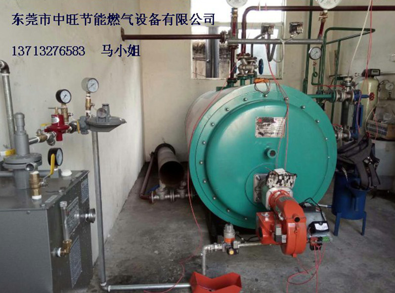 汽化器用于燃气蒸汽发生器，燃气锅炉